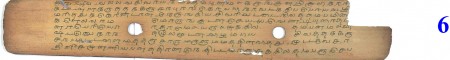 ஆசிரியர் 