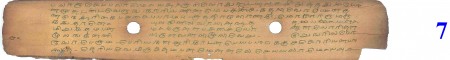 ஆசிரியர் 
