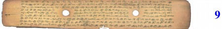 ஆசிரியர் 