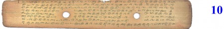ஆசிரியர் 