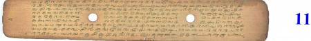 ஆசிரியர் 