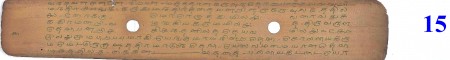 ஆசிரியர் 