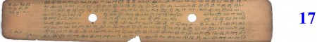 ஆசிரியர் 