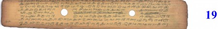 ஆசிரியர் 