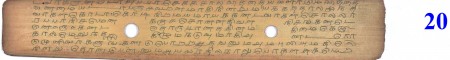 ஆசிரியர் 