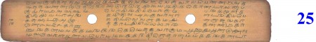 ஆசிரியர் 
