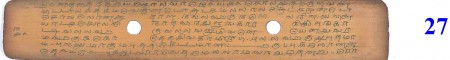 ஆசிரியர் 
