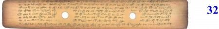 ஆசிரியர் 