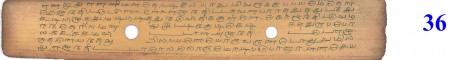 ஆசிரியர் 