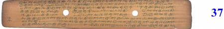 ஆசிரியர் 
