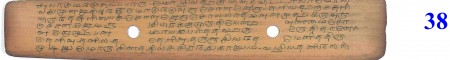 ஆசிரியர் 