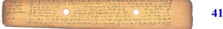 ஆசிரியர் 