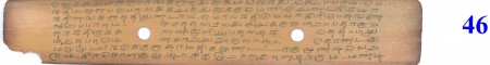 ஆசிரியர் 