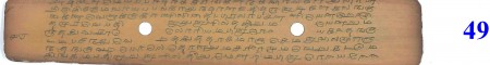 ஆசிரியர் 