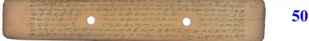ஆசிரியர் 