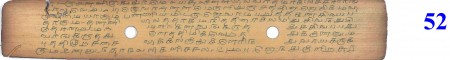 ஆசிரியர் 