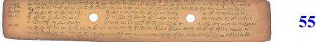 ஆசிரியர் 