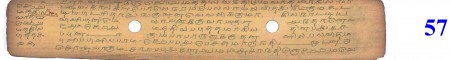 ஆசிரியர் 