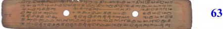 ஆசிரியர் 