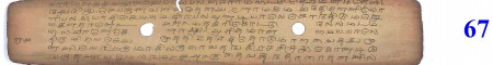 ஆசிரியர் 