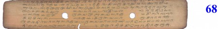 ஆசிரியர் 