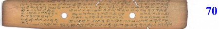 ஆசிரியர் 