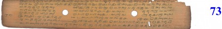 ஆசிரியர் 
