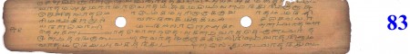 ஆசிரியர் 