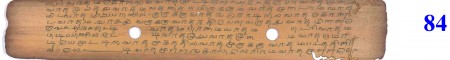ஆசிரியர் 