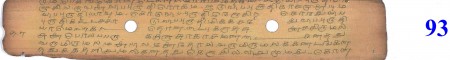 ஆசிரியர் 