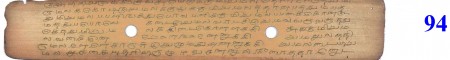 ஆசிரியர் 