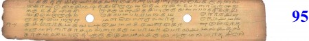 ஆசிரியர் 