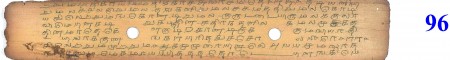 ஆசிரியர் 