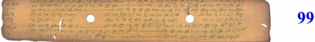 ஆசிரியர் 