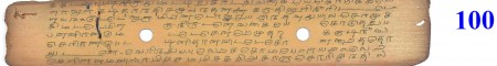 ஆசிரியர் 