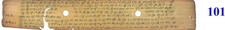 ஆசிரியர் 