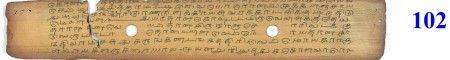 ஆசிரியர் 