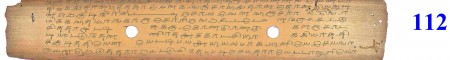 ஆசிரியர் 