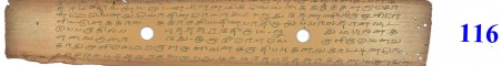 ஆசிரியர் 