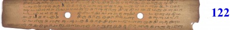 ஆசிரியர் 