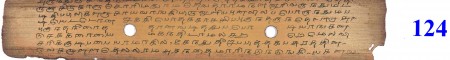 ஆசிரியர் 