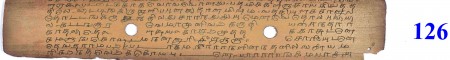 ஆசிரியர் 