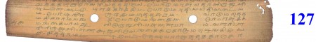 ஆசிரியர் 