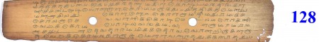 ஆசிரியர் 