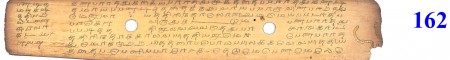 ஆசிரியர் 