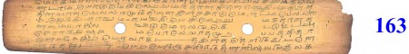 ஆசிரியர் 