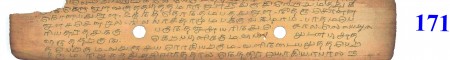 ஆசிரியர் 