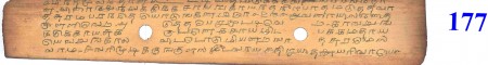 ஆசிரியர் 