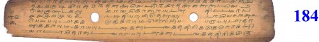 ஆசிரியர் 
