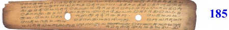 ஆசிரியர் 